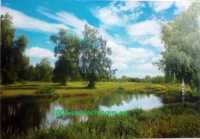 Фотообои 3D Величие природы 196*278