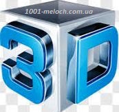 logo-3-d.jpg